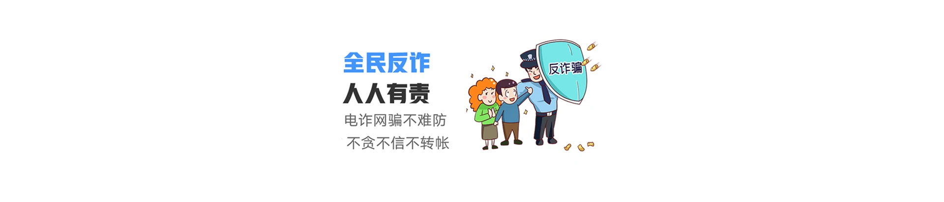 清江浦区联通宽带